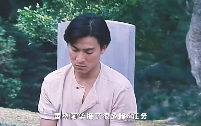 刘德华袁咏仪演的电影推荐这几部不容错过