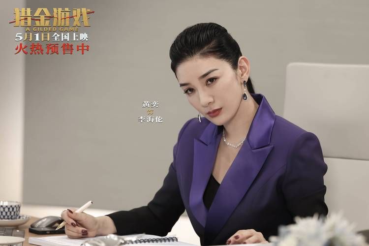 刘德华被“绑架”的那些事：真相与回应