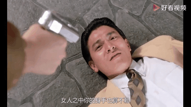 刘德华被扇巴掌事件始末 当事人终于回应