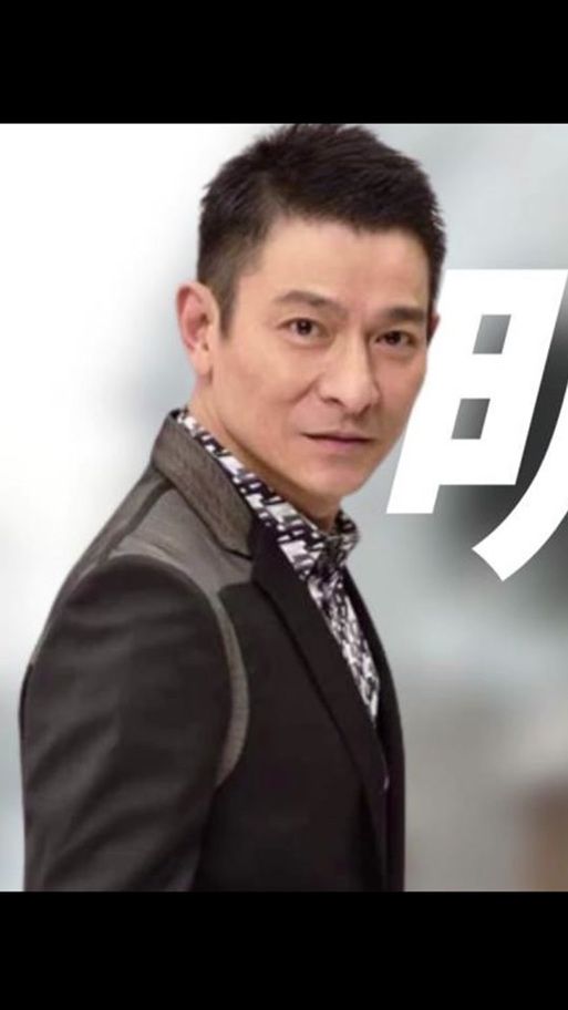 刘德华被扇巴掌事件始末 当事人终于回应