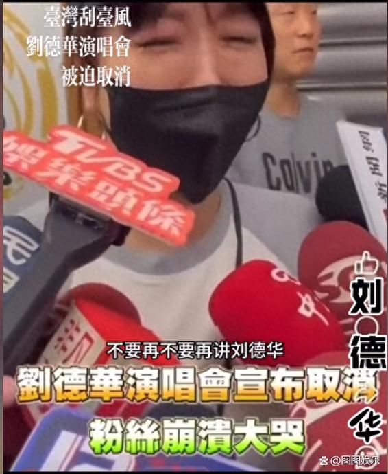 刘德华被打事件背后黑幕 谁在操控这一切