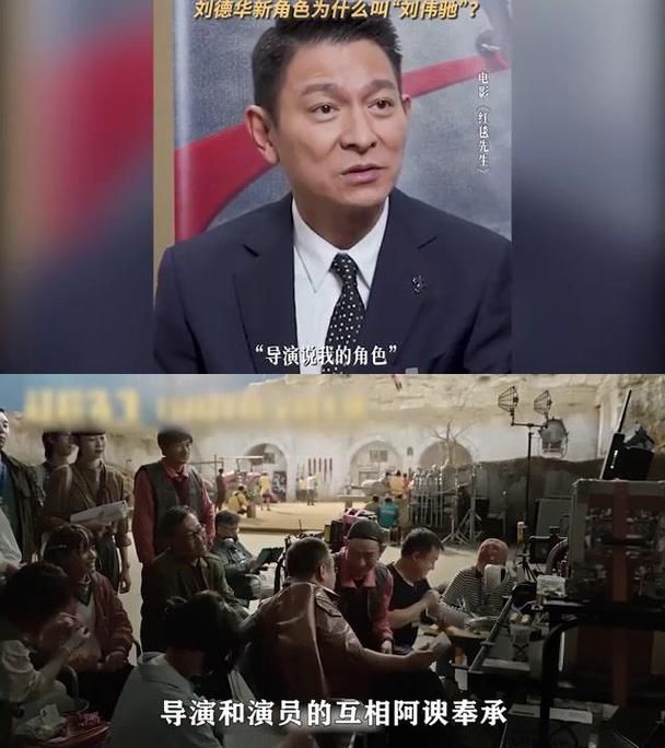 刘德华被打耳光引发娱乐圈震动各方表态