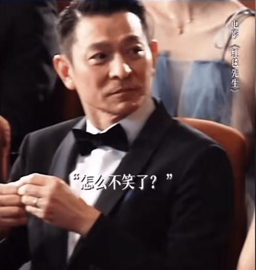 刘德华被打耳光引发娱乐圈震动各方表态