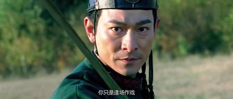 刘德华被枪杀事件始末 粉丝集体表示不相信