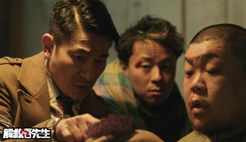 刘德华被绑架过吗网传事件背后的真实故事