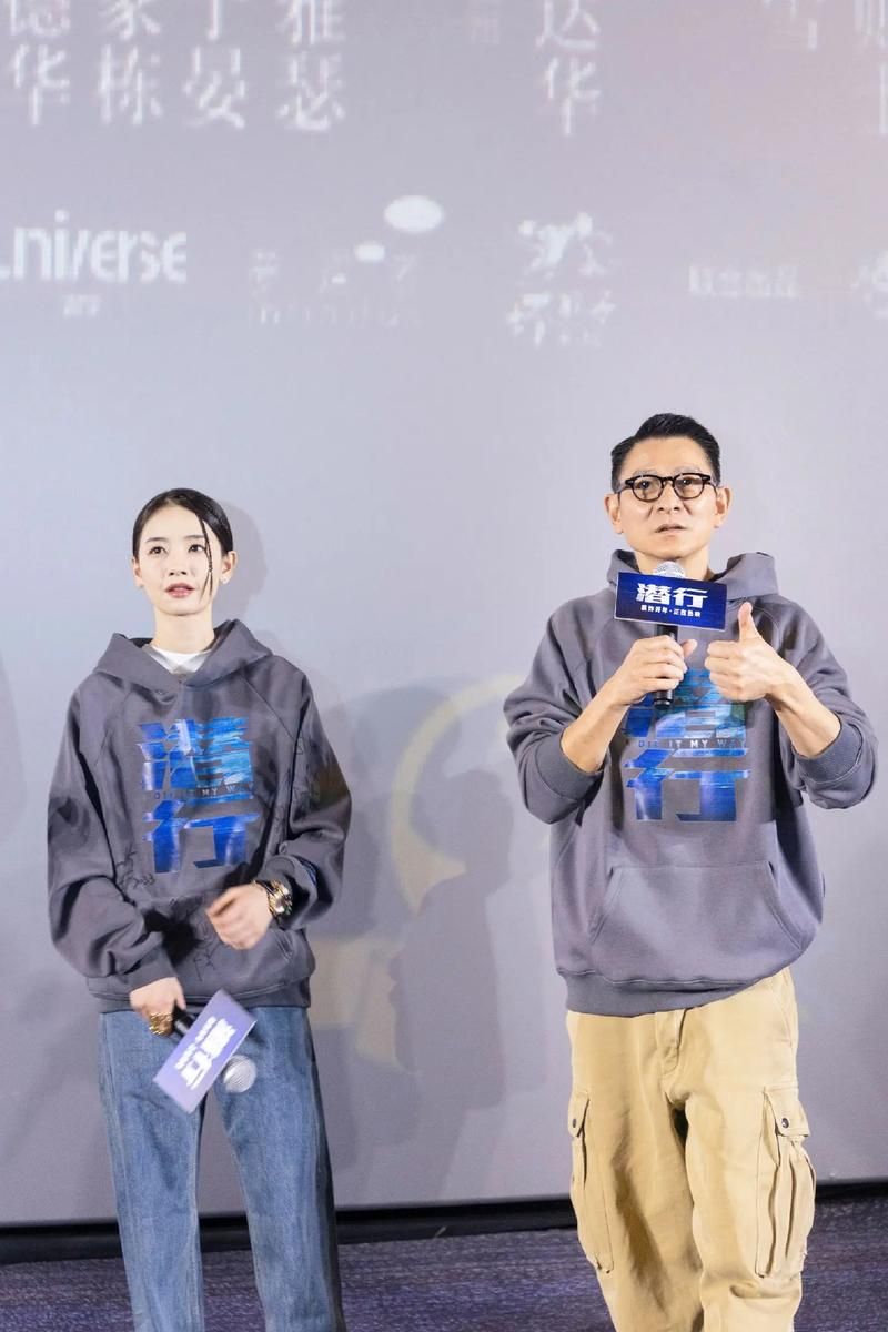 刘德华西安之行：不仅是电影宣传，更是文化交流！