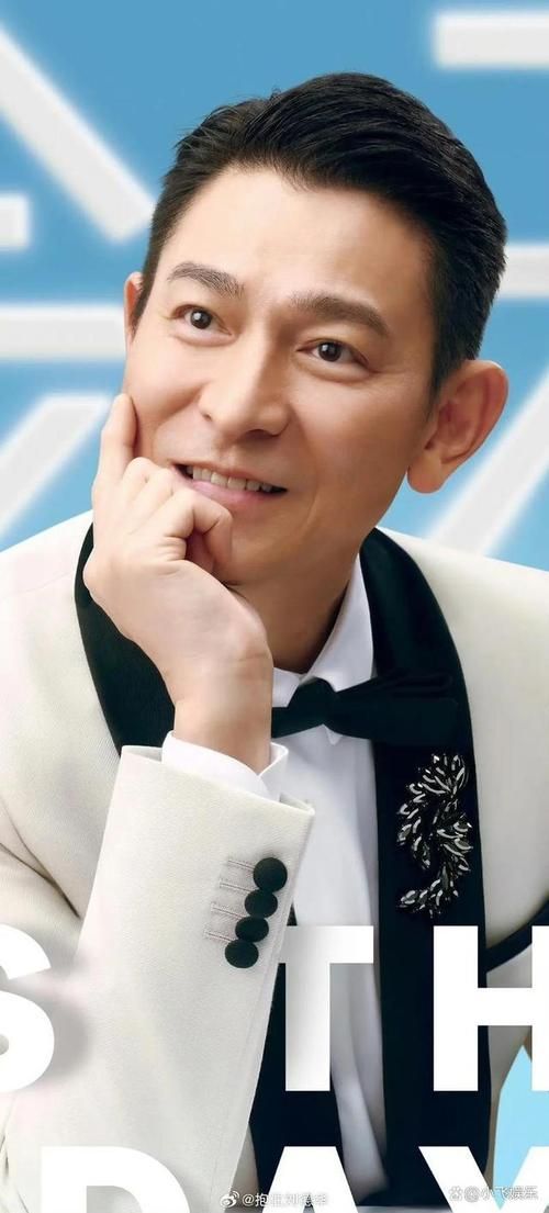 刘德华见面会：幕后故事大揭秘，天王的真情流露！