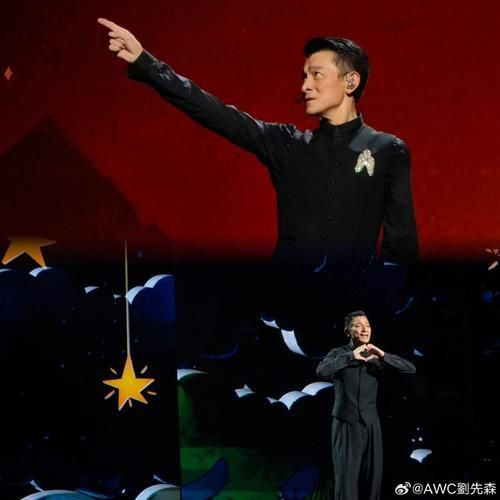 刘德华见面会：幕后故事大揭秘，天王的真情流露！