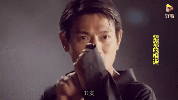 刘德华访谈节目视频完整版 揭秘天王背后的故事