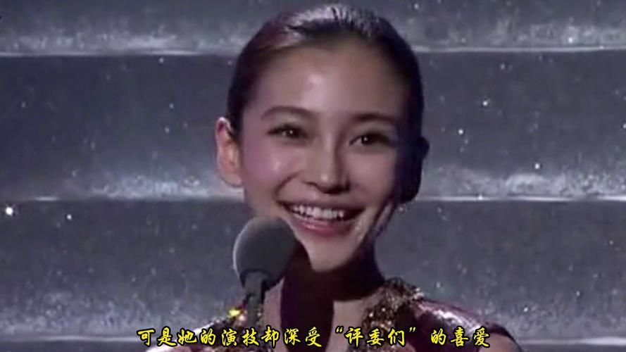 刘德华评价杨颖演技？合作电影中的那些事儿