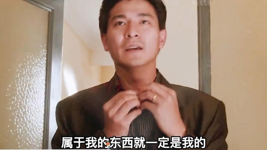 刘德华评价甘洛凡成长 从新人到实力派蜕变