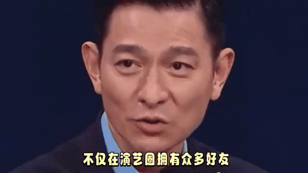 刘德华评价齐秦的音乐风格两人早年合作故事回顾
