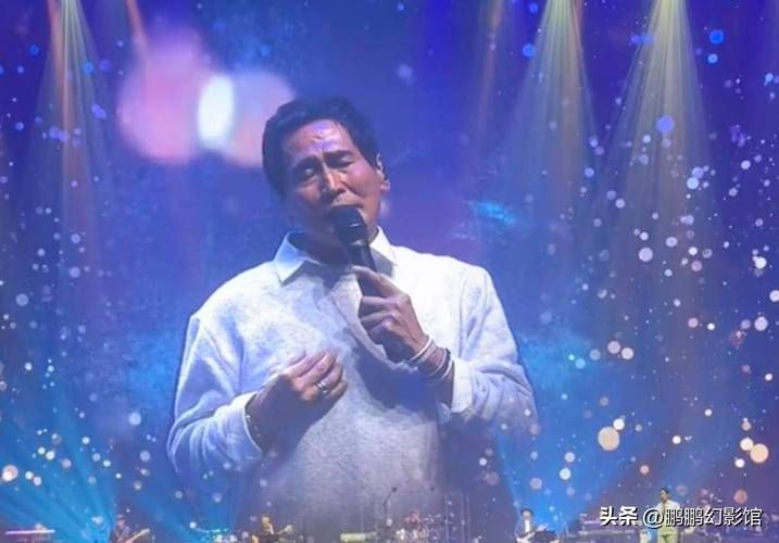 刘德华评价齐秦的音乐风格两人早年合作故事回顾