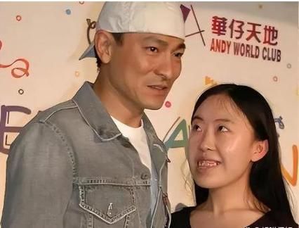 刘德华谈杨丽娟事件真相 揭秘当年疯狂追星内幕