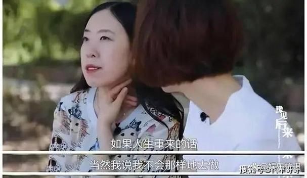 刘德华谈杨丽娟追星 告诫年轻人要理性追星