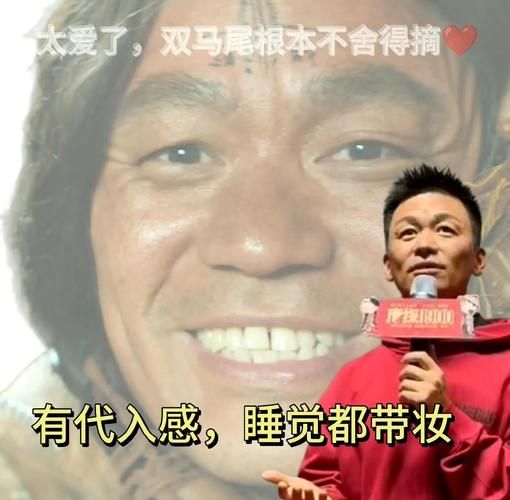 刘德华谈王宝强成长 称赞他努力又谦虚