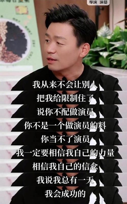 刘德华谈王宝强成长 称赞他努力又谦虚