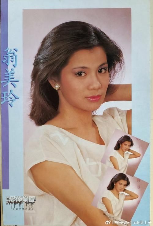 刘德华谈翁美玲珍贵片段曝光看天王如何评价她