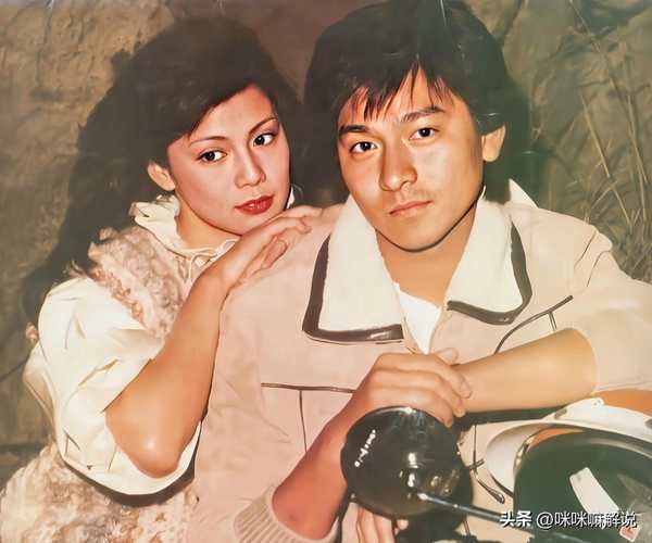 刘德华谈翁美玲珍贵片段曝光看天王如何评价她