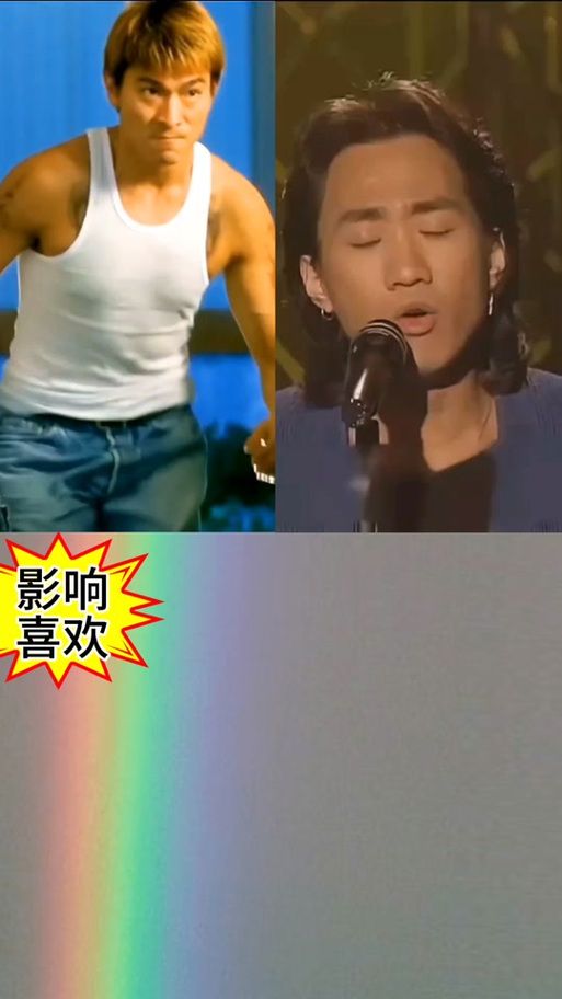 刘德华谈黄家驹生前最后对话内容首度公开
