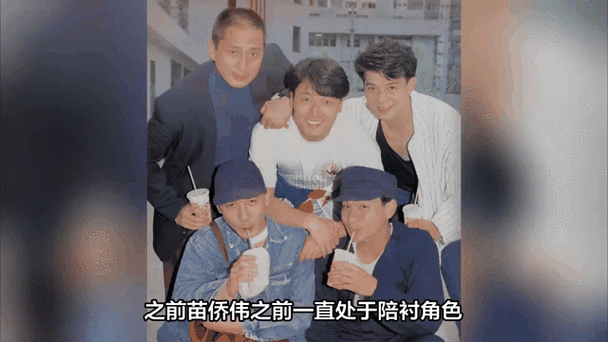刘德华谈黄日华两人之间的友情故事