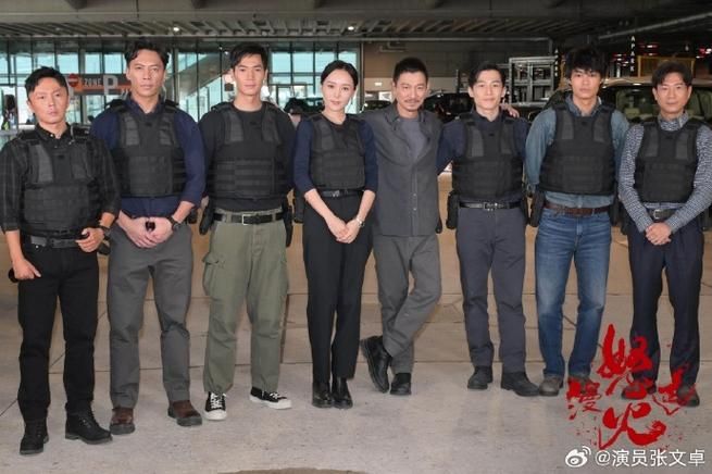 刘德华谢霆锋强强联手！这部电影你期待吗？