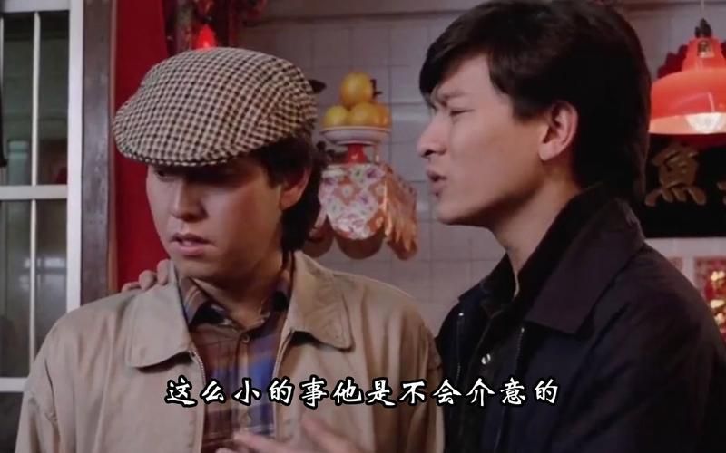 刘德华谭咏麟主演的那些电影，你都看过吗？