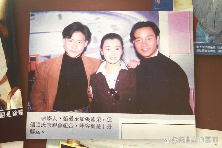 刘德华谭咏麟合拍电影大全 重温香港电影辉煌岁月