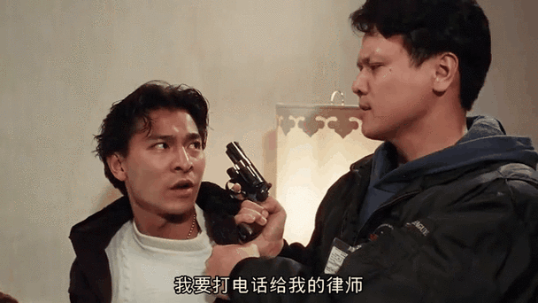 刘德华谭咏麟合拍电影大全 重温香港电影辉煌岁月