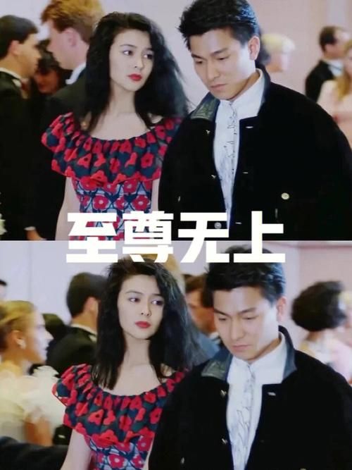 刘德华谭咏麟合拍电影大全 重温香港电影辉煌岁月