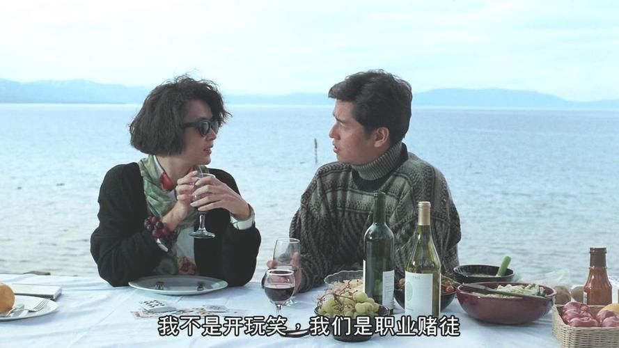 刘德华谭咏麟合拍电影大全 重温香港电影辉煌岁月