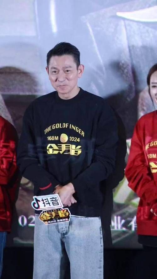 刘德华谭咏麟至尊无上电影幕后花絮
