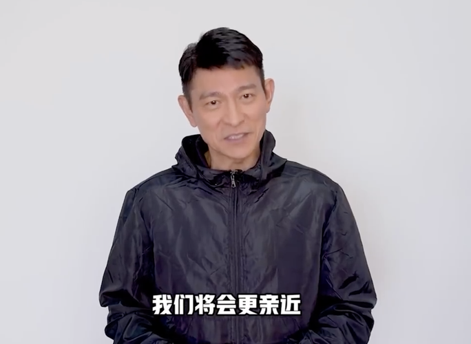 刘德华豪宅内景首次曝光，价值超乎你想象！