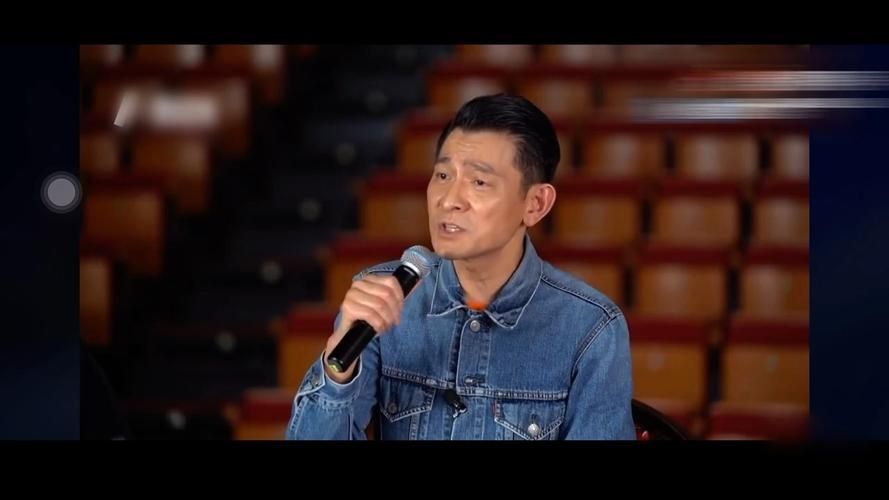 刘德华贴吧：一手资讯，精彩不断，和华仔一起走！