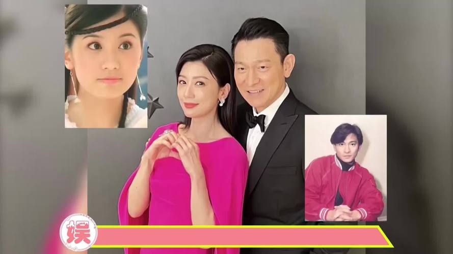刘德华贾静雯合照引围观两人友谊多年不变