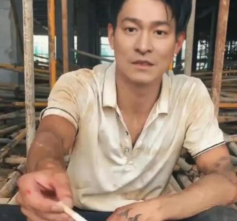 刘德华资产大曝光 他到底有多少钱让人震惊