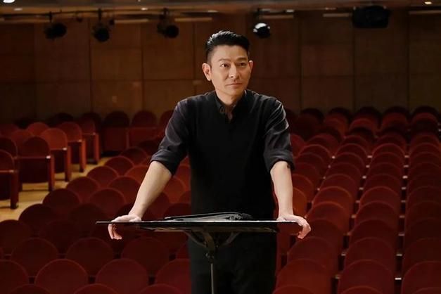 刘德华资产大曝光 他到底有多少钱让人震惊
