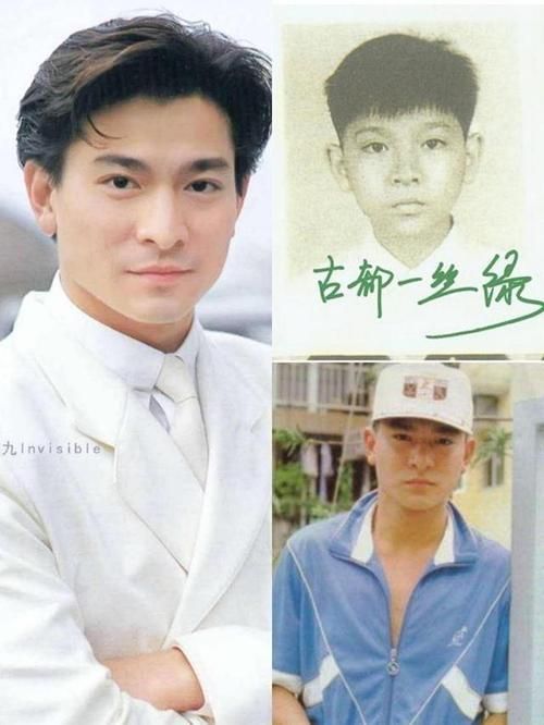 刘德华资产揭秘 从穷小子到亿万富豪的奋斗史