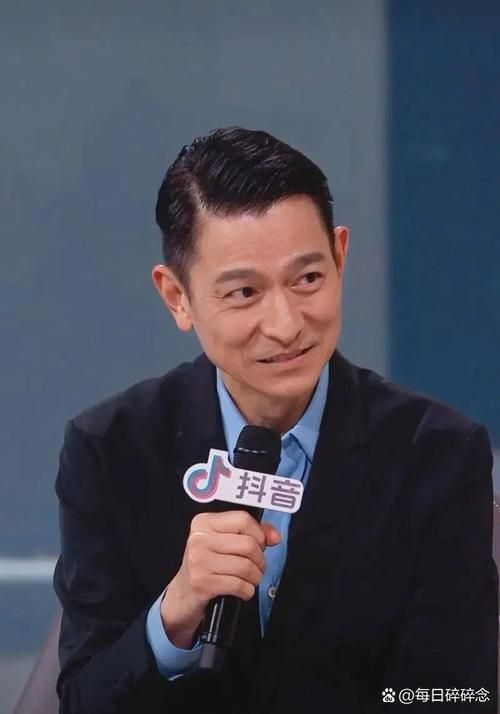 刘德华资产曝光 他的身家到底有多少亿