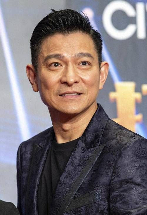 刘德华资产有多少亿 娱乐圈富豪榜排名