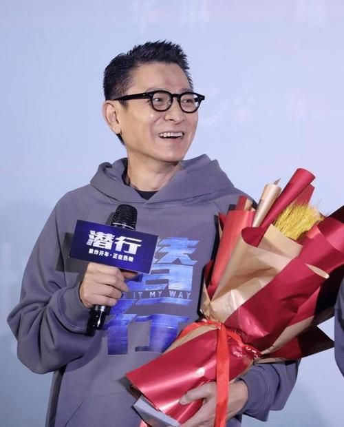 刘德华资料个人资料完整版 他的家庭背景和事业经历