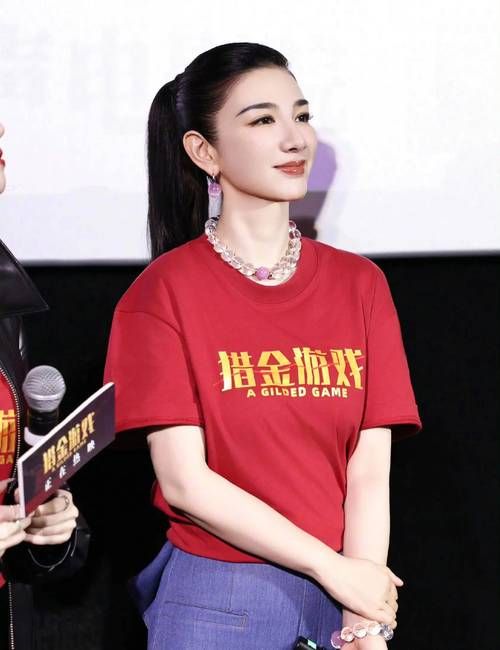 刘德华赵丽颖同框瞬间：那些你不知道的幕后故事