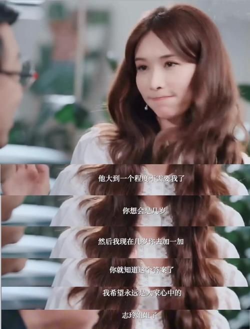 刘德华跟林志玲演的电影有哪些值得看