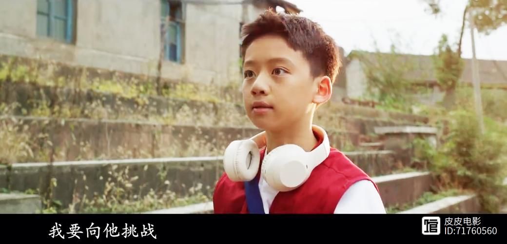 刘德华踢出个未来电影评价 观众为何念念不忘