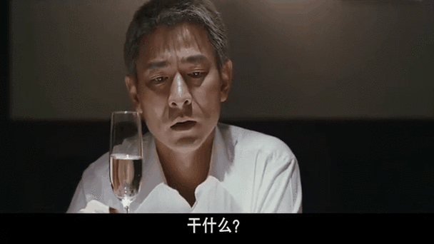 刘德华蹲路边吃盒饭的幕后故事，你不知道的细节