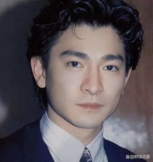 刘德华身价世界排名引热议 他的财富从何而来