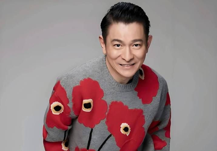 刘德华身价世界排名引热议 他的财富从何而来