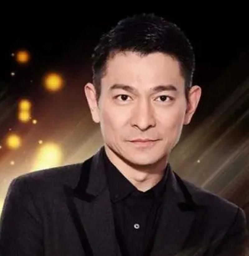 刘德华身价到底多少亿 他的财富排名第几