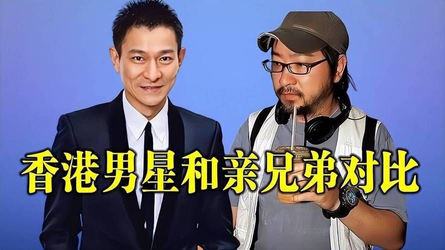 刘德华身家有多少 盘点天王的资产与收入来源