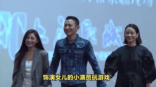 刘德华过世了吗粉丝必看近期动态更新